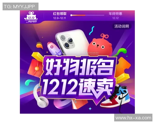 足球明星卡牌正版热潮来袭收藏你的偶像与荣耀瞬间