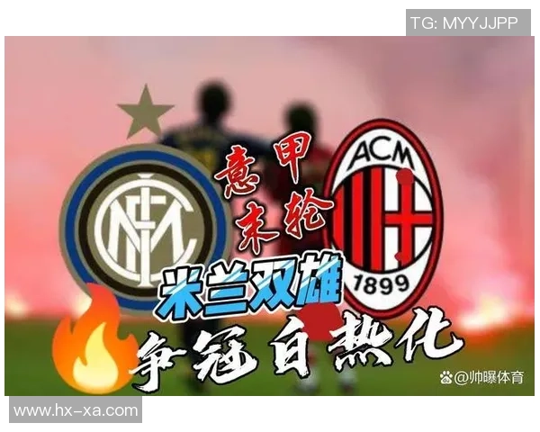 欧锦赛最新积分榜北京足球队以79分稳居第一名