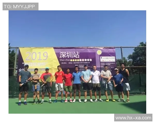 杭州网球队与深圳网球队实力对比赛后分析与总结