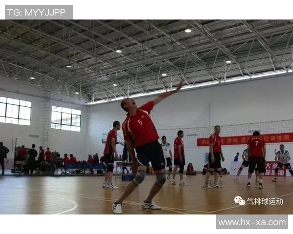 武汉排球队心理素质提升之路：聚焦排球运动中的心理训练与团队协作